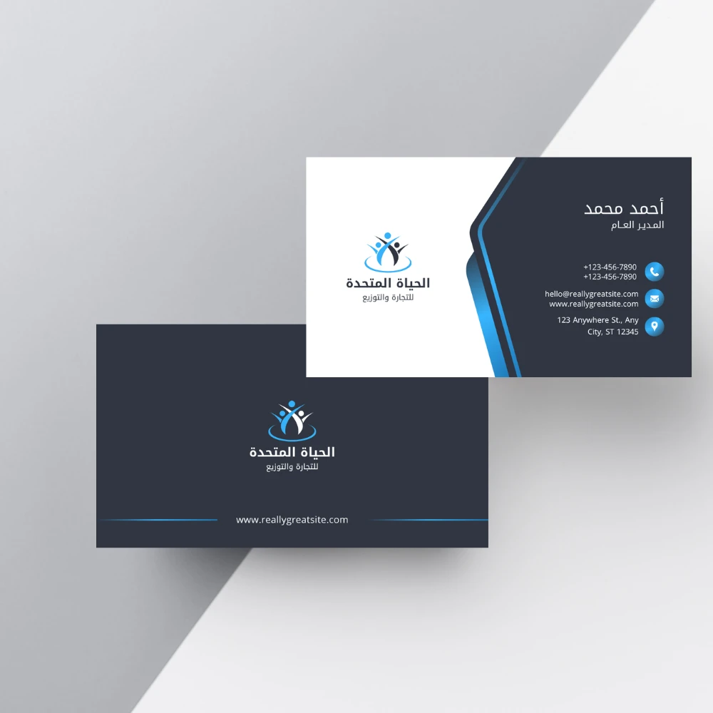 شركة الحياة المتحدة